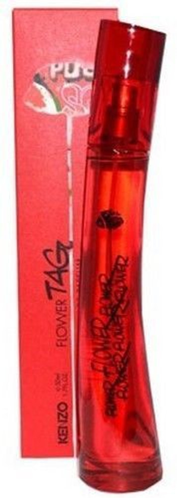 Kenzo 50 ml precio india hot sale