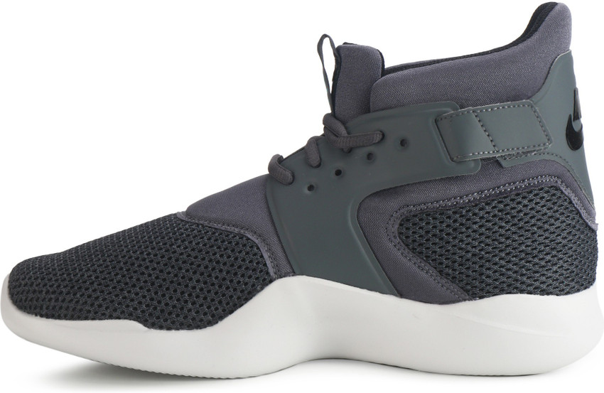 nike incursion mid se