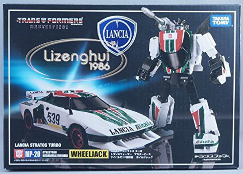 Transformers mp 20 on sale