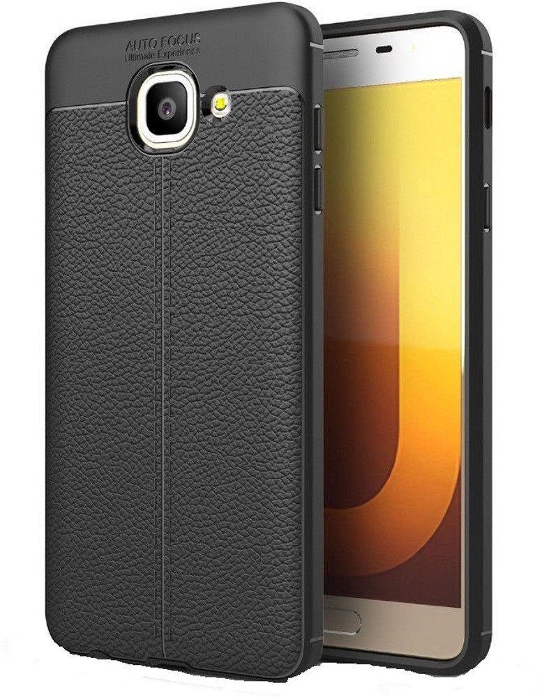 J7 hotsell max cover