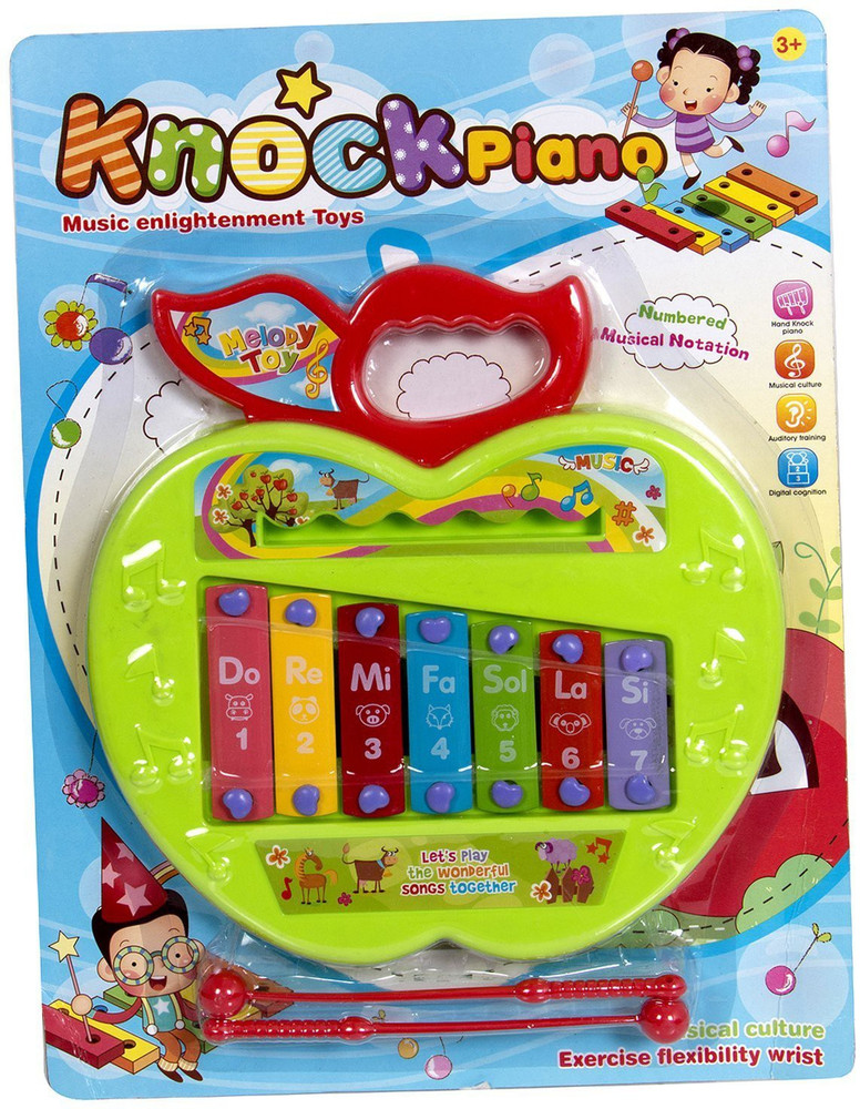 Musical apple online toy