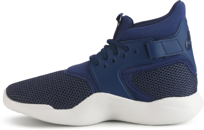 nike incursion price
