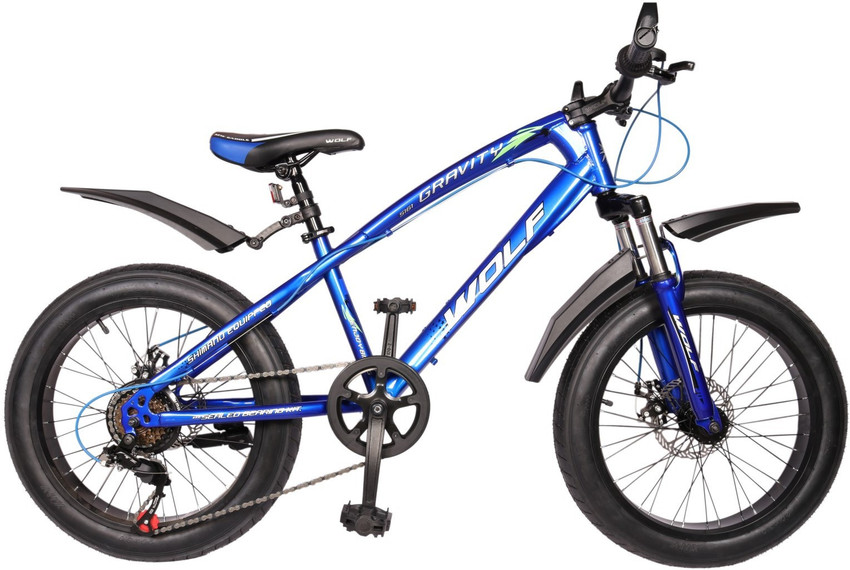 Wolf outlet fat cycle
