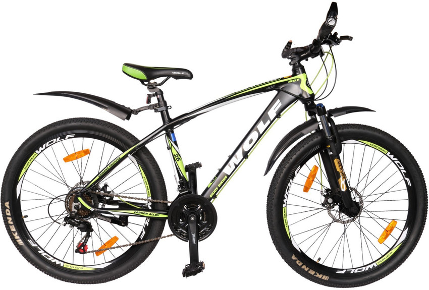 Look cycle price deals