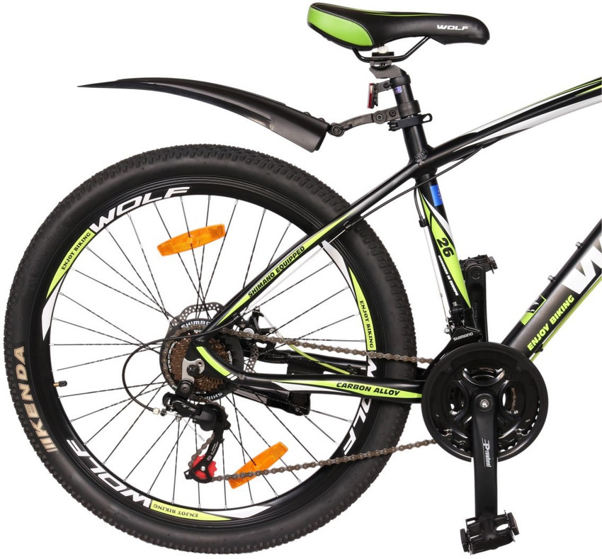 Look mountain sales bike price