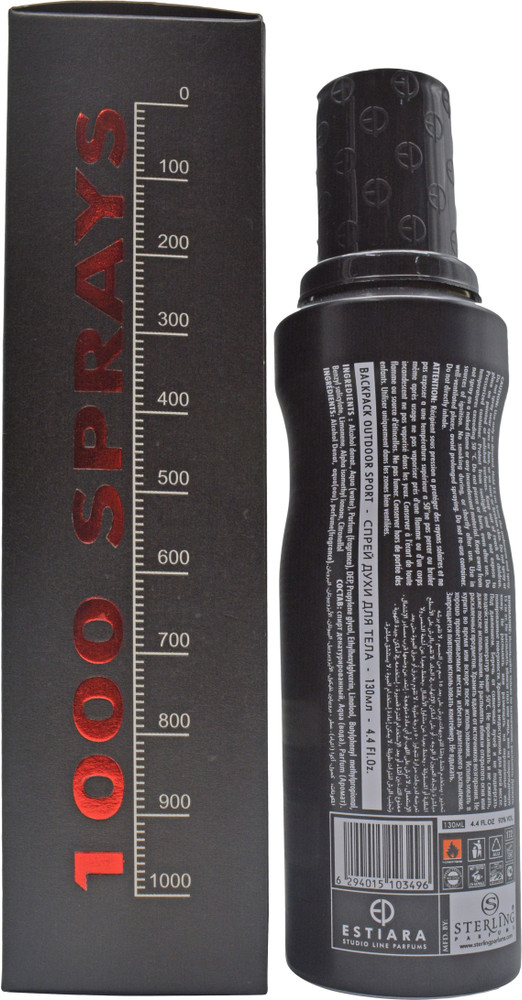 ESTIARA Backpack Outdoor Sport Body Spray For Men 130ml 4.4oz Deodorant Spray For Men Price in India Buy ESTIARA Backpack Outdoor Sport Body Spray For Men 130ml 4.4oz