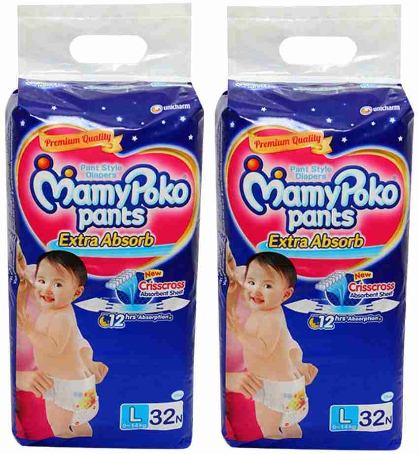 Mamy poko best sale pants l 32