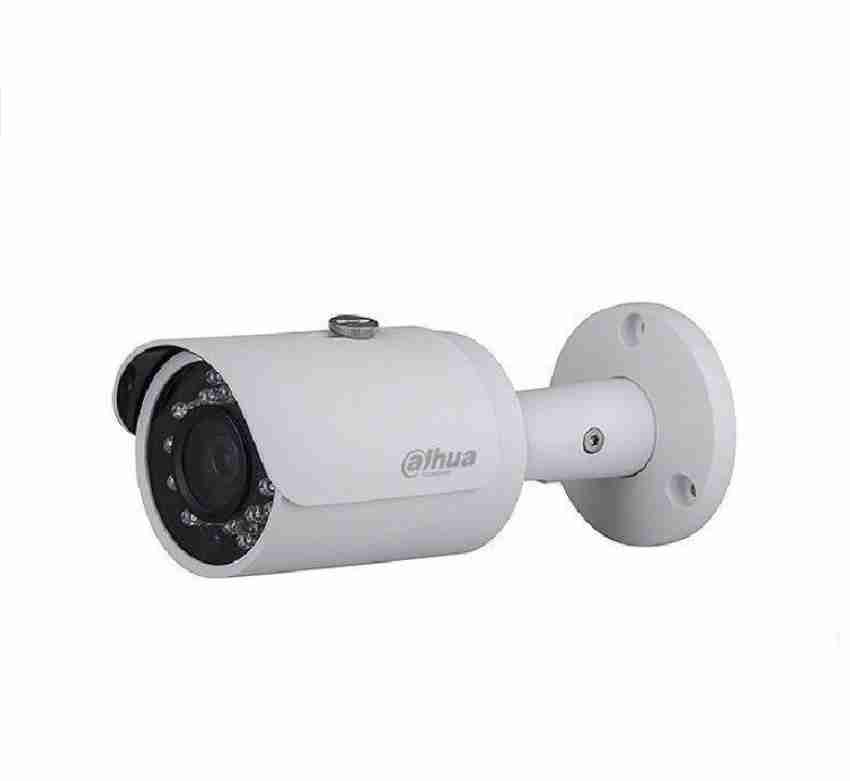 dahua 4mp bullet camera