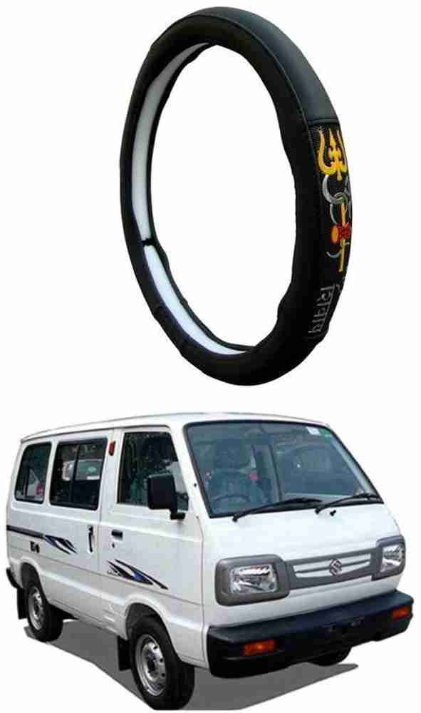 Maruti omni steering wheel sale