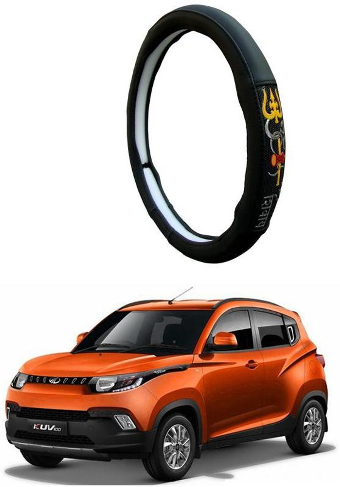 Kuv100 accessories shop flipkart