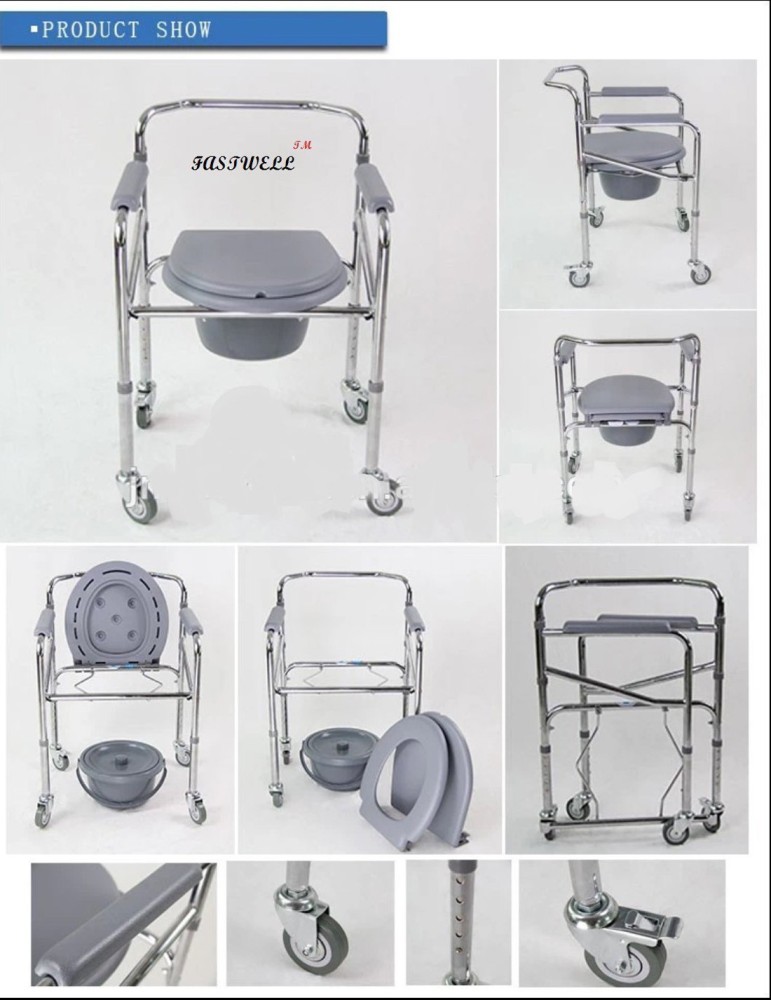 Fastwell commode chair foldable with wheel Commode Chair Price in