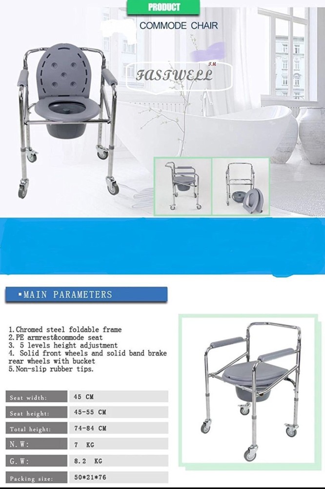 Fastwell commode chair foldable with wheel Commode Chair Price in