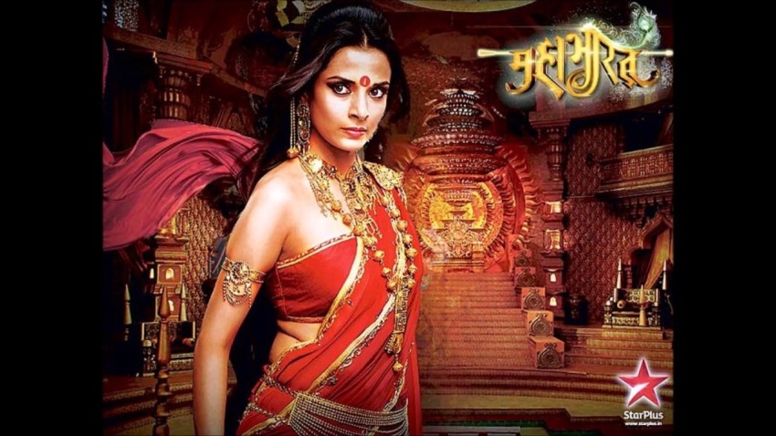 KMRH Mahabharat Tv show Star Plus 11 Dvds HD KMRH