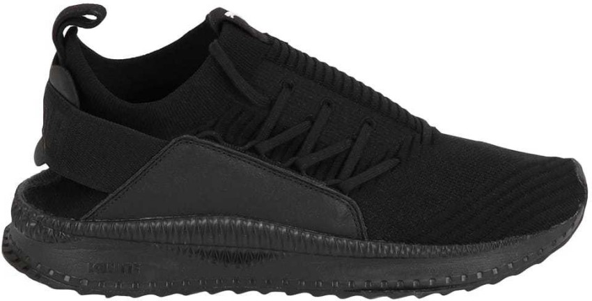 Buy PUMA TSUGI Jun Training Gym Shoes For Men Online at Best Price