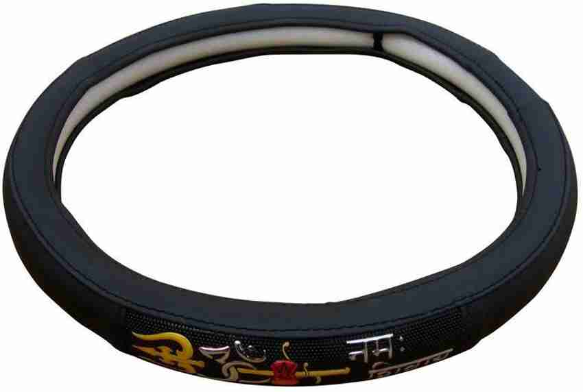 Engraved leather steering store wheel cover