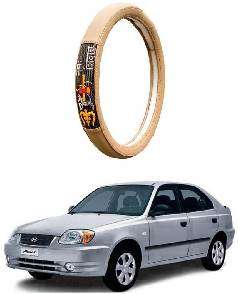 Hyundai accent deals premium