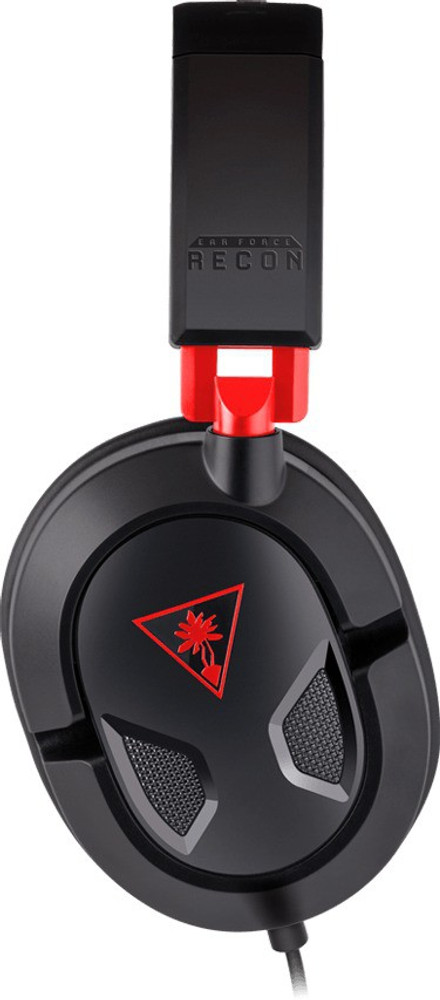 Recon 50 hotsell wired gaming headset