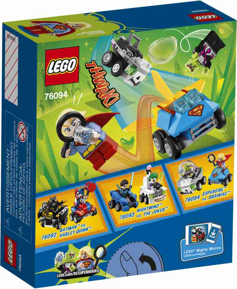 Supergirl discount lego set