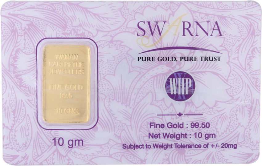 Waman hari pethe on sale gold coin rate