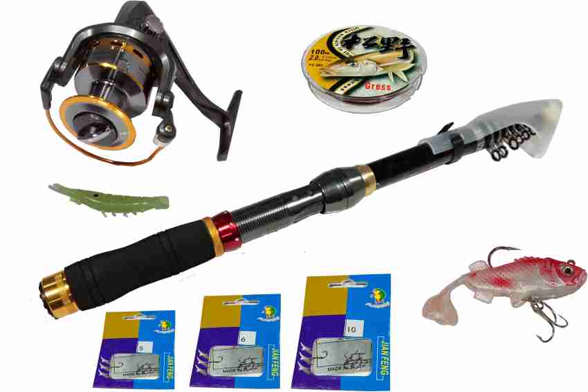 Old fish Old fish combo box with reel 210 Red Fishing Rod