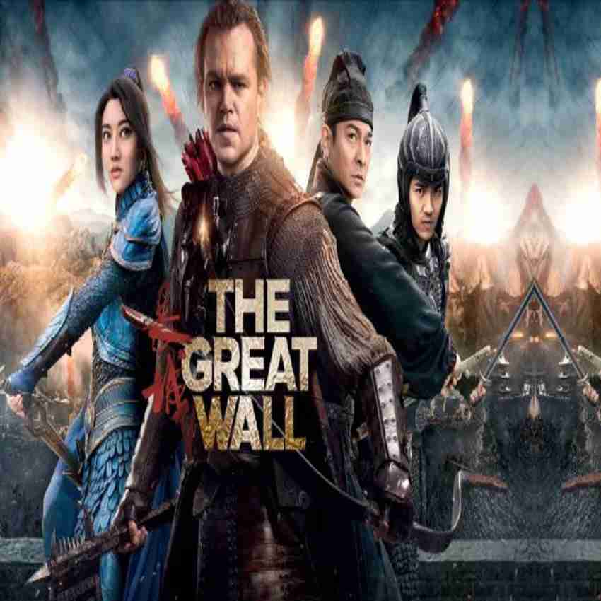 The great wall 2025 full movie in english