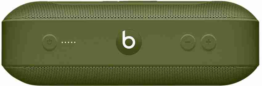 Beats soundbar shop