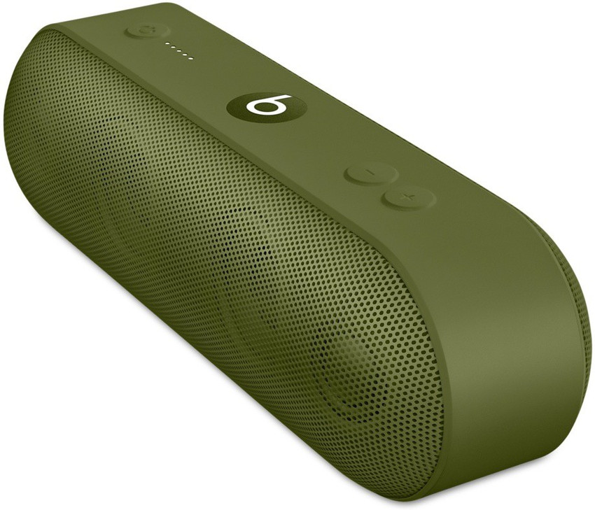 Beats soundbar clearance