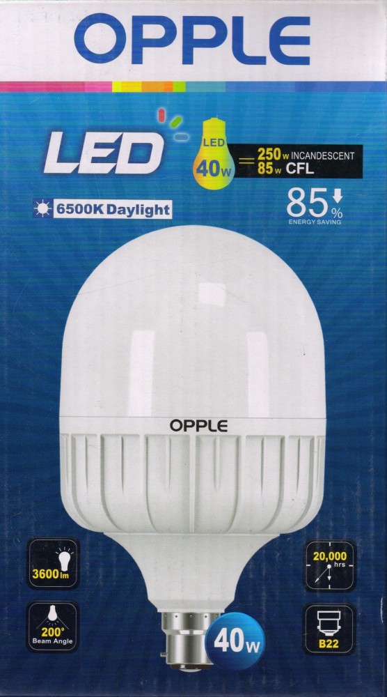 Opple led tube on sale light price