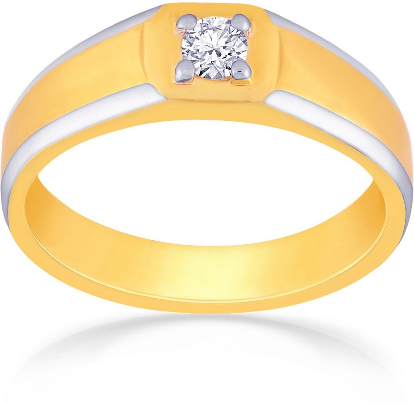 Malabar gold store diamond rings