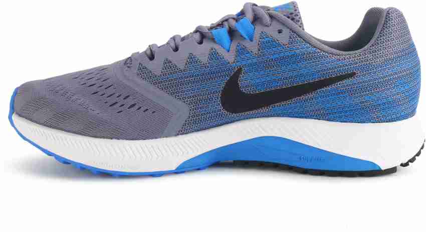 Nike shield best sale zoom span 2