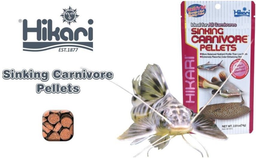 Hikari Sinking Carnivore Pellet Fish Food - 74 Gram