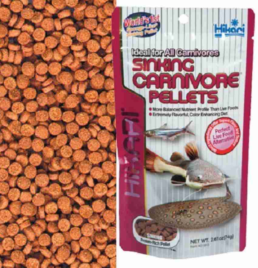 Hikari tropical best sale sinking carnivore pellets