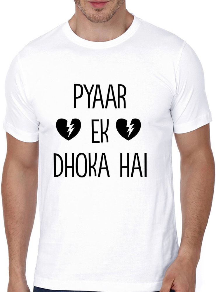 ATRANGI STORE Printed Men Round Neck White T Shirt Buy ATRANGI