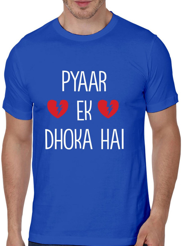 ATRANGI STORE Printed Men Round Neck Blue T Shirt Buy ATRANGI