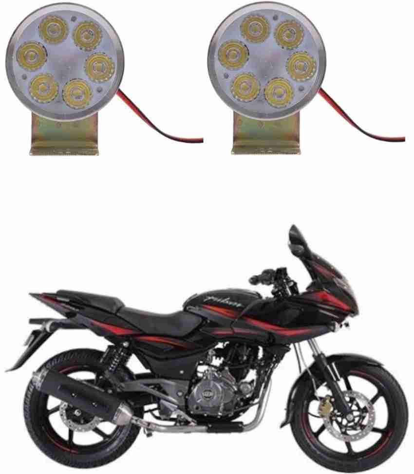 Pulsar 220 headlight led bulb hot sale