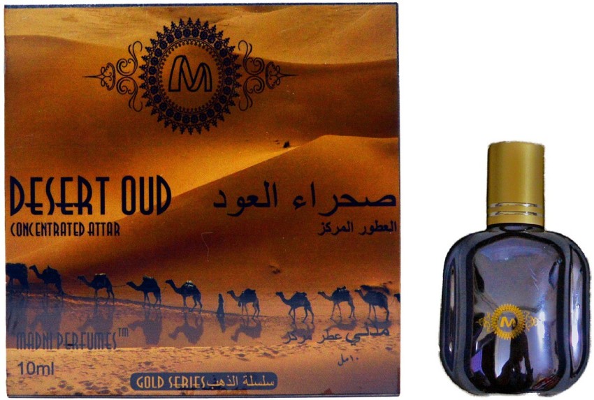 Oud desert outlet