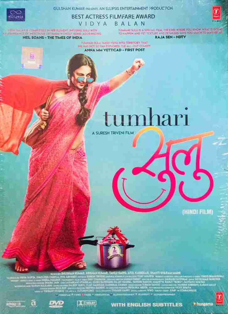 Tumhari sulu full cheap movie hd