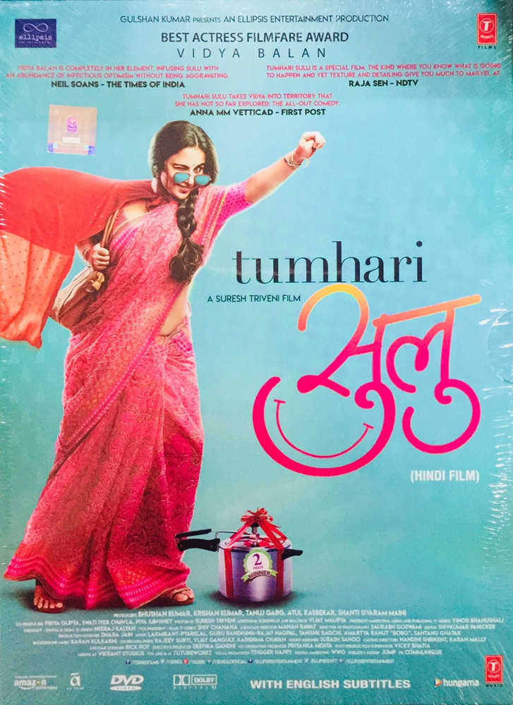 Tumhari sulu full sales movie online dailymotion