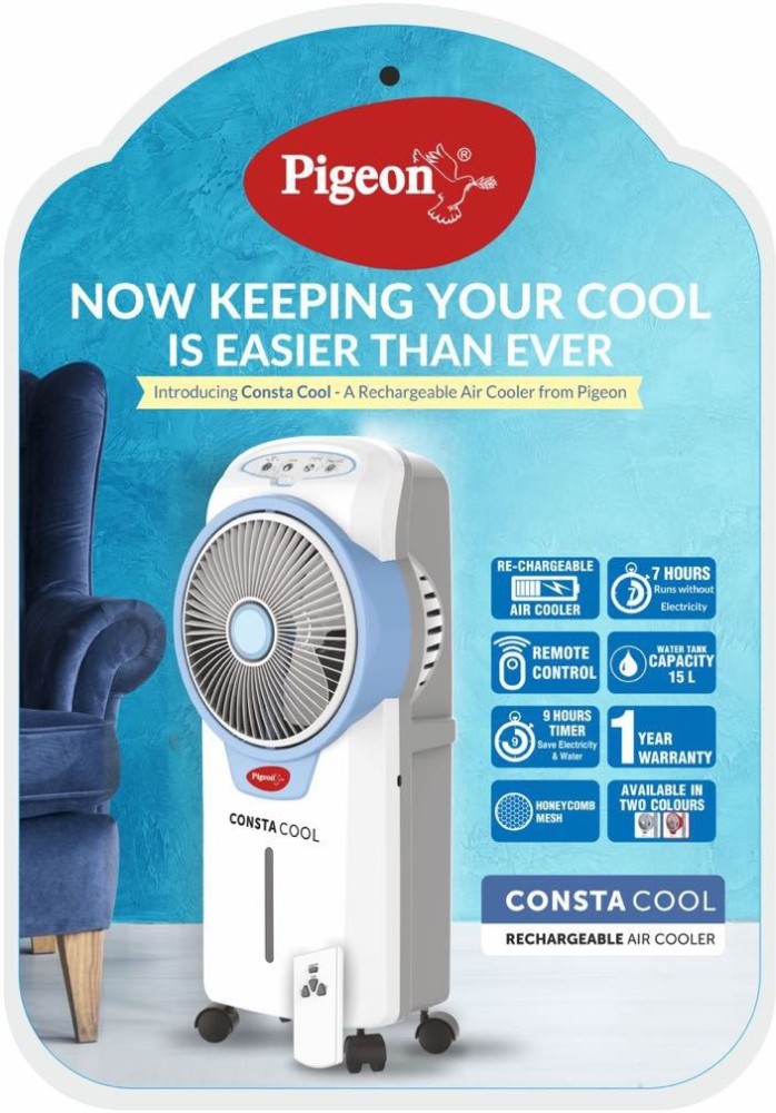 Pigeon air best sale cooler price