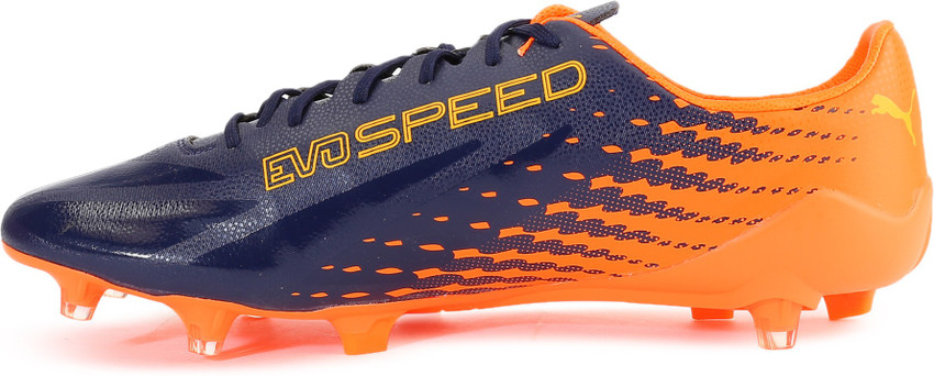Evospeed 17 sl s fg store