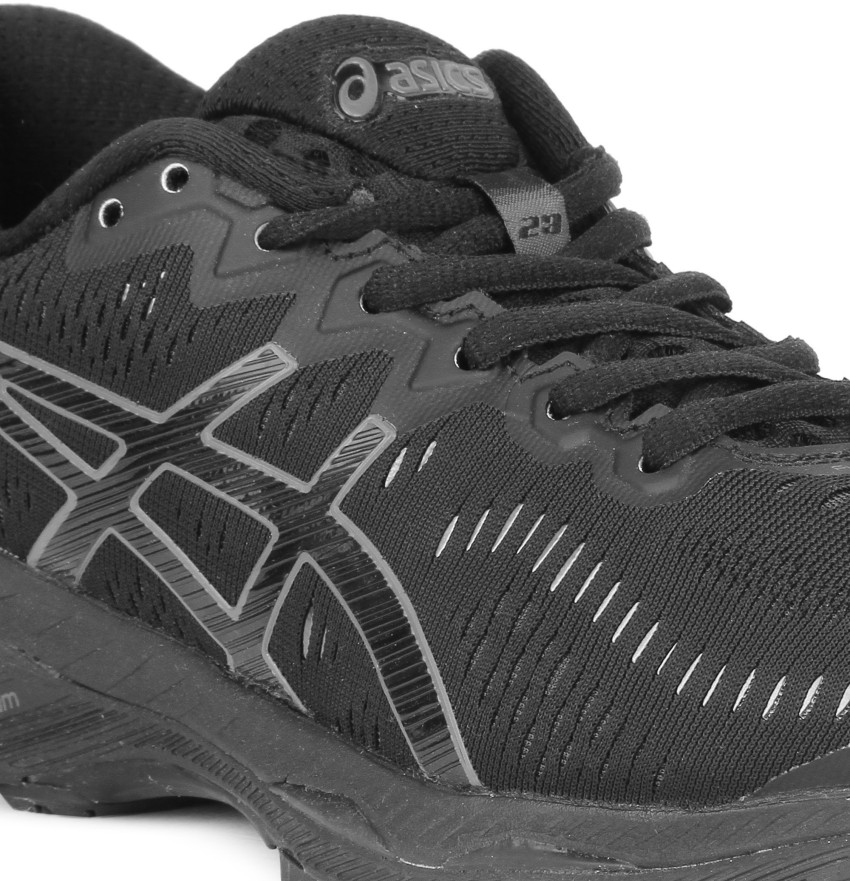 Asics gel kayano 23 black onyx new arrivals