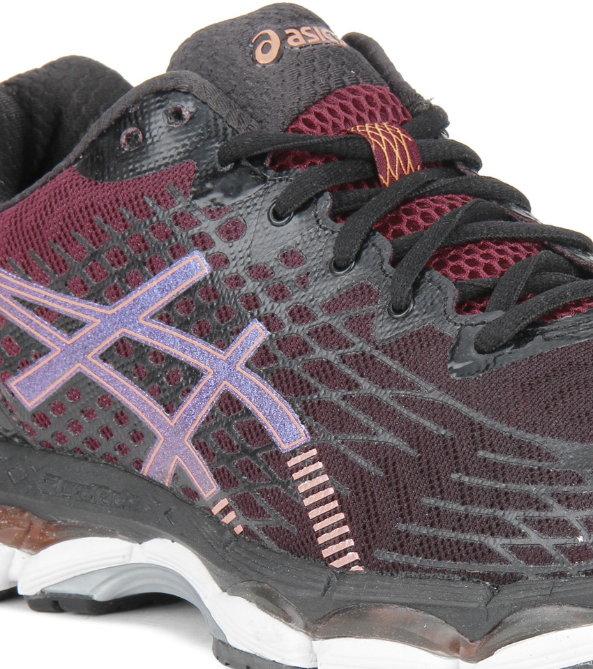 geox nebula estive
