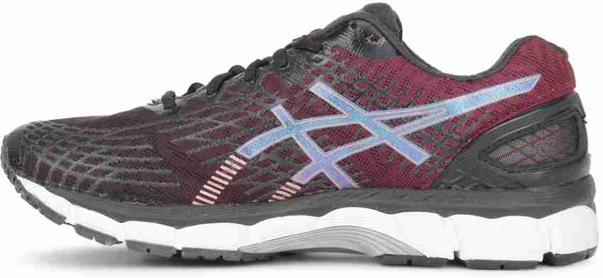 Asics GEL NIMBUS 17 Men Running Shoes For Men Buy NAVY GREEN