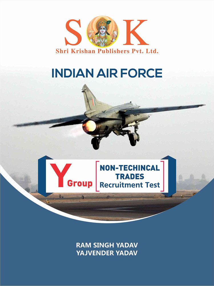 Indian air online force y group