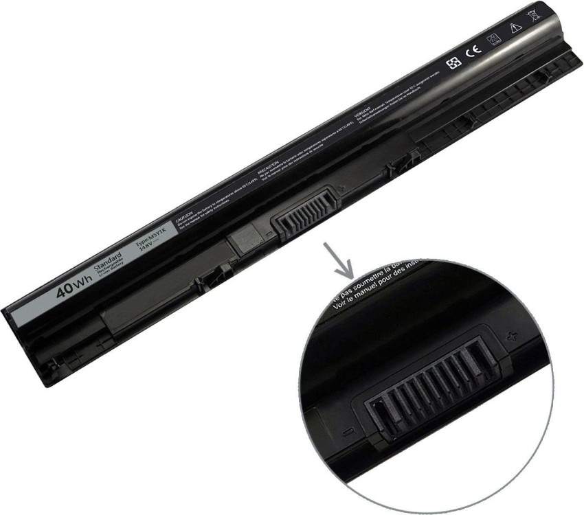 Racemos Inspiron 15 (3551) (3558) P47F 4 Cell Laptop Battery