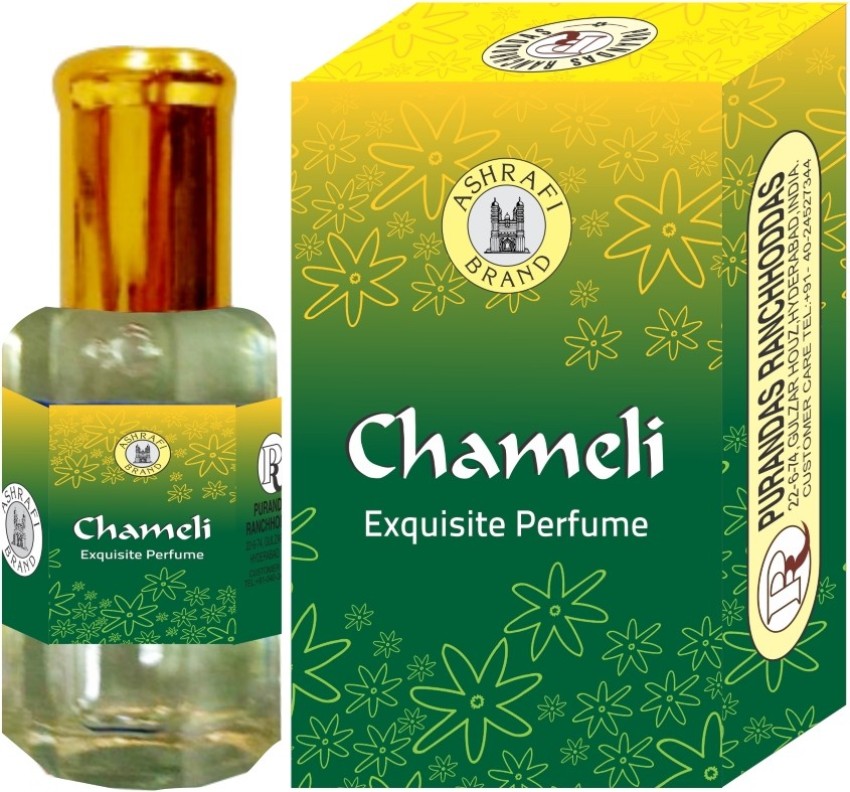 Purandas ranchhoddas outlet attar