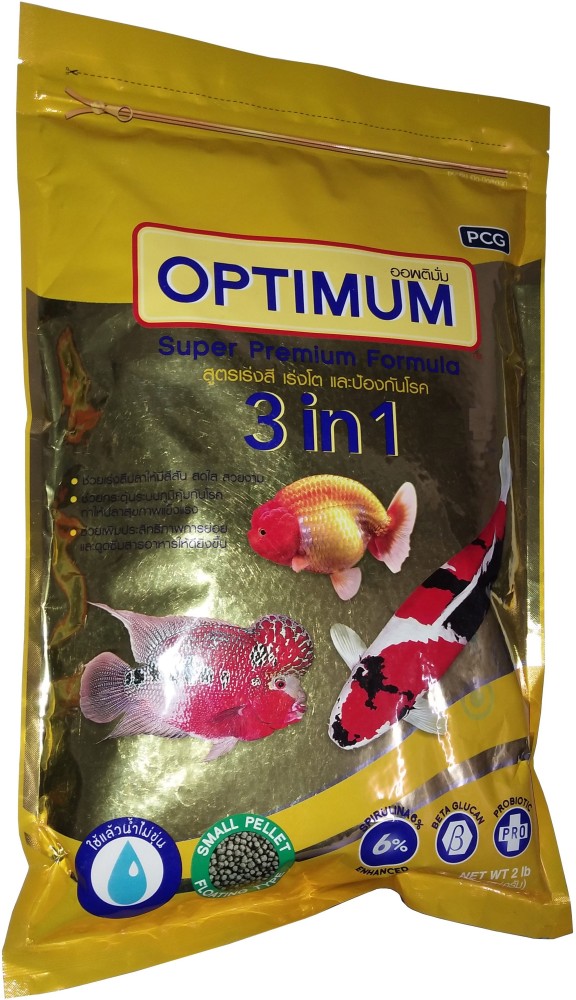 Tetra Goldfish, 250 ml - 2 pièces