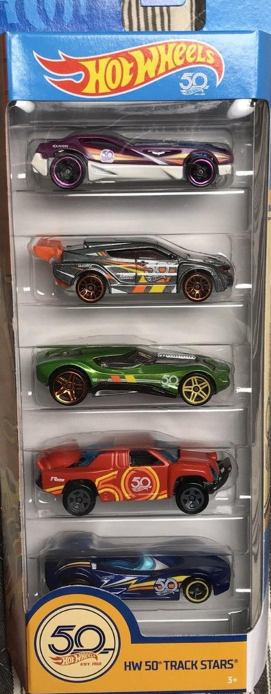 Hw 50 track stars discount