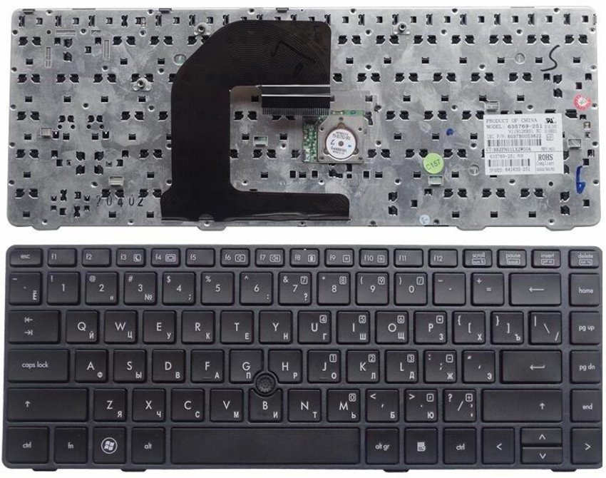 Hp elitebook top 8470p keyboard light