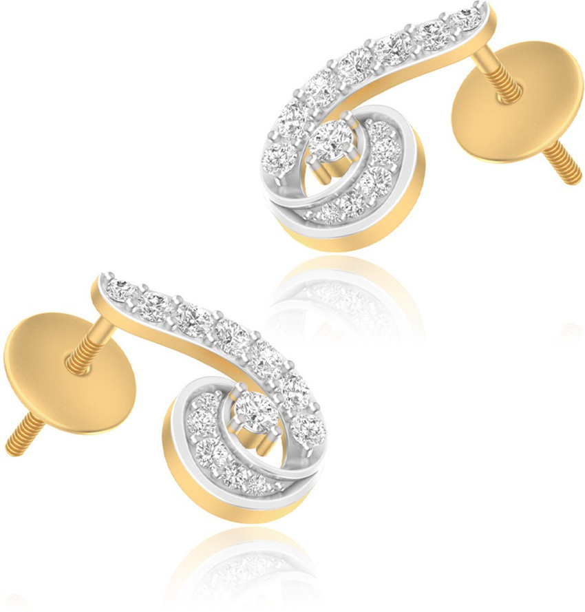 OM Jewellers Drop Earrings by OM Jewellers Yellow Gold 18kt